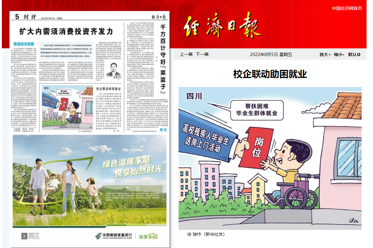 c510042835024d6dabe7b45cb9241b20.png